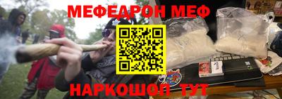 метадон Абакан
