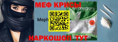 метадон Абакан