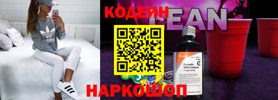 индика Азнакаево