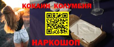 метадон Абакан