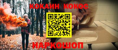 метадон Абакан