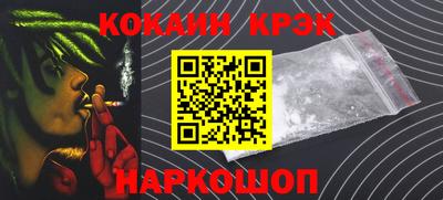 индика Азнакаево