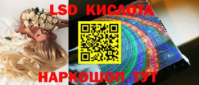 метадон Абакан