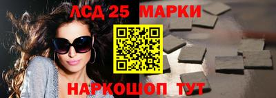 метадон Абакан