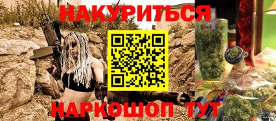 индика Азнакаево