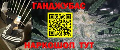 метадон Абакан