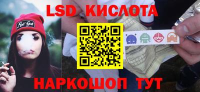 индика Азнакаево