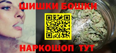 индика Азнакаево