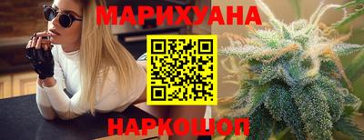 кокаин перу Абинск
