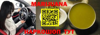 метадон Абакан