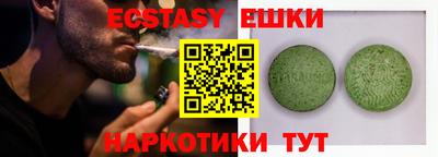 метадон Абакан