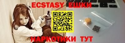 метадон Абакан