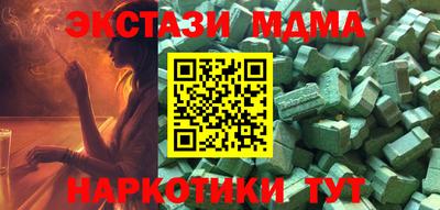 индика Азнакаево