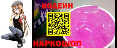 индика Азнакаево