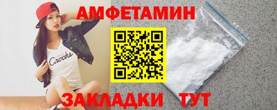 индика Азнакаево