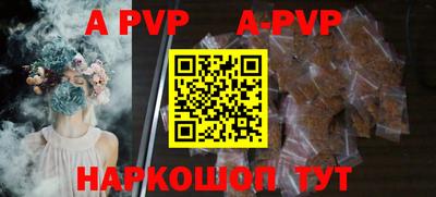 метадон Абакан