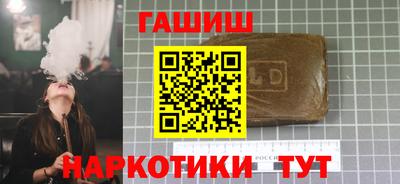 метадон Абакан