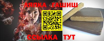 кокаин перу Абинск