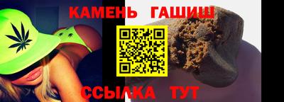 индика Азнакаево