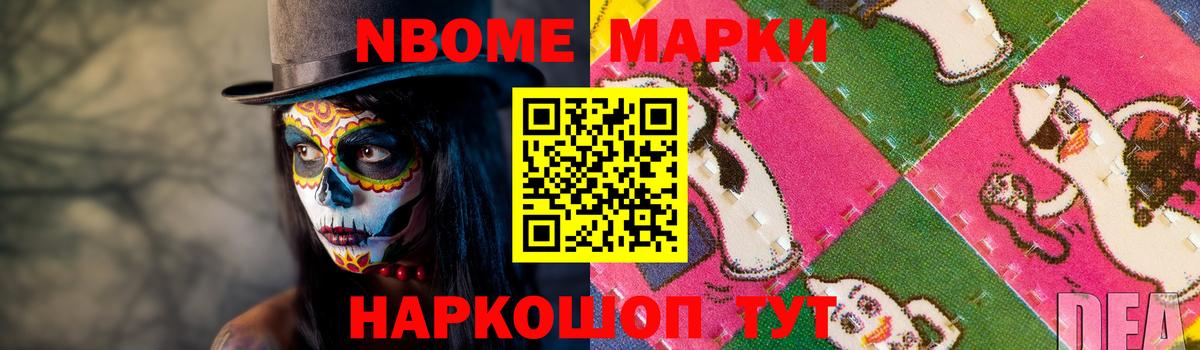 ЛСД экстази ecstasy  Лсд 25 экстази  Вход с VPN  Балабаново  LSD-25 экстази ecstasy 